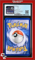 Dark Explorers Enhanced Hammer 94/108 Mirror Holo Pokemon League CGC 8.5
