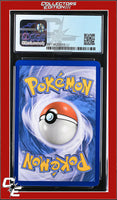 Dark Explorers Enhanced Hammer 94/108 Mirror Holo Pokemon League CGC 8.5
