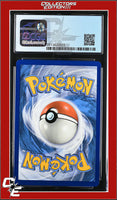 Ultra Prism Escape Board 122a/156 Reverse - Alternate Art Pokemon League CGC 8.5

