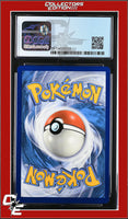 Ultra Prism Escape Board 122a/156 Reverse - Alternate Art Pokemon League CGC 9
