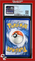 Ultra Prism Escape Board 122a/156 Reverse - Alternate Art Pokemon League CGC 9
