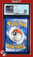Ultra Prism Escape Board 122a/156 Reverse - Alternate Art Pokemon League CGC 9

