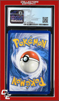Ultra Prism Escape Board 122a/156 Reverse - Alternate Art Pokemon League CGC 9
