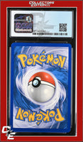 Great Encounters Felicity's Drawing 98/106 Crosshatch Holo Player Rewards Prog. CGC 9
