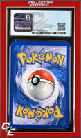 Great Encounters Felicity's Drawing 98/106 Crosshatch Holo Player Rewards Prog. CGC 9
