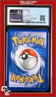 Great Encounters Felicity's Drawing 98/106 Crosshatch Holo Player Rewards Prog. CGC 9
