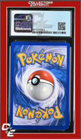 Great Encounters Felicity's Drawing 98/106 Crosshatch Holo Player Rewards Prog. CGC 9
