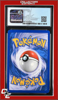 Great Encounters Felicity's Drawing 98/106 Crosshatch Holo Player Rewards Prog. CGC 9
