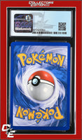 Great Encounters Felicity's Drawing 98/106 Crosshatch Holo Player Rewards Prog. CGC 9

