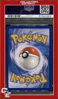 XY Evolutions Mew 53 Holo 4th Place Pokemon League PSA 8
