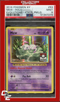 XY Evolutions Mew 53 Holo 4th Place Pokemon League PSA 9
