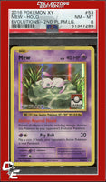 XY Evolutions Mew 53 Holo 2nd Place Pokemon League PSA 8
