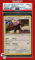 Black Star Promo Bewear SM49 Holo Sun & Moon Prerelease STAFF PSA 7
