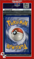 Sword & Shield Frosmoth 064 Reverse Foil 2nd Place Pokemon League PSA 8
