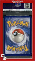Sword & Shield Frosmoth 064 Reverse Foil 4th Place Pokemon League PSA 9
