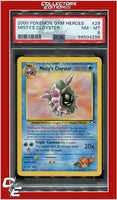 Gym Heroes 29 Misty's Cloyster PSA 8
