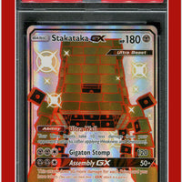 Hidden Fates SV74 Full Art Stakataka GX PSA 8