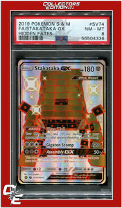 Hidden Fates SV74 Full Art Stakataka GX PSA 8