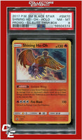 SM Black Star Promo SM70 Shining HO-Oh Holo PSA 8
