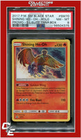 SM Black Star Promo SM70 Shining HO-Oh Holo PSA 8
