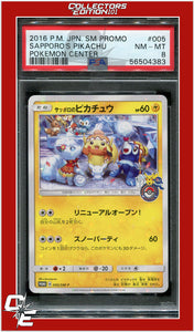 Japanese SM Promo 005 Sapporo's Pikachu Pokemon Center PSA 8