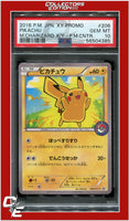 Japanese XY Promo 206 Pikachu Mega Charizard XY Pokemon Center PSA 10
