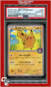 Japanese XY Promo 206 Pikachu Mega Charizard XY Pokemon Center PSA 10