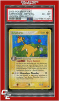 EX Unseen Forces 1 Ampharos Reverse Foil PSA 6
