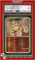 Heartgold & Soulsilver 1 Arcanine Reverse Foil PSA 7
