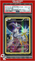 XY Black Star Promo XY116 Full Art Arceus PSA 5
