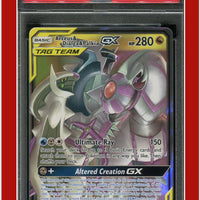 Cosmic Eclipse 156 Arceus & Dialga & Palkia GX PSA 9