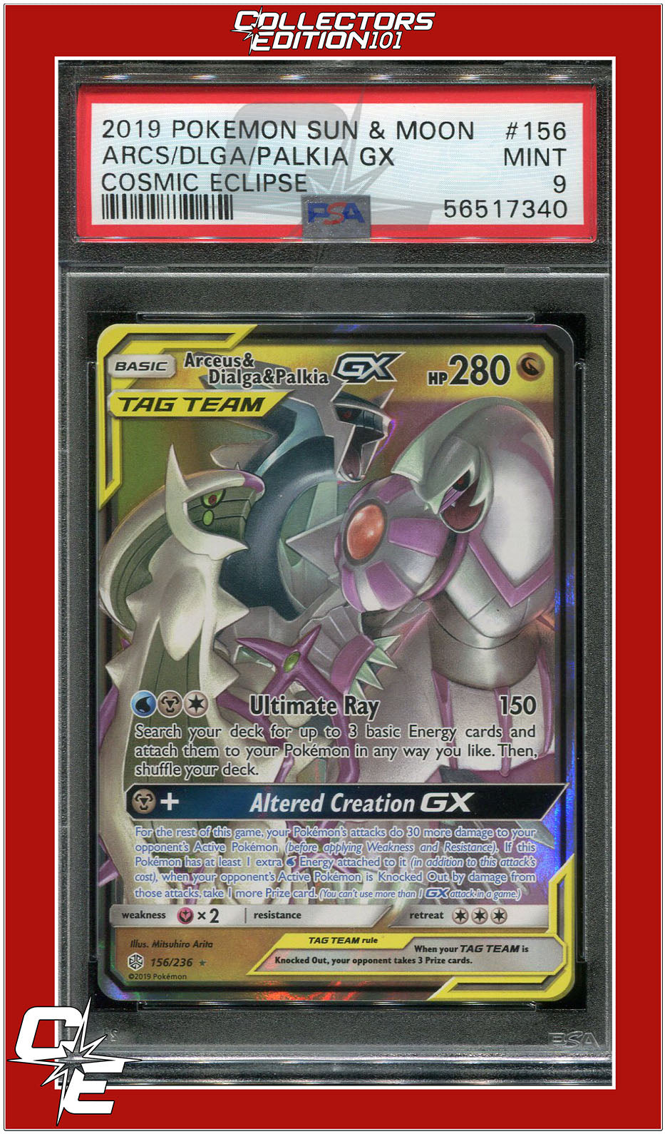 Cosmic Eclipse 156 Arceus & Dialga & Palkia GX PSA 9