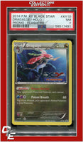 XY Black Star Promo XY10 Dragalge Holo Flashfire Prerelease PSA 7
