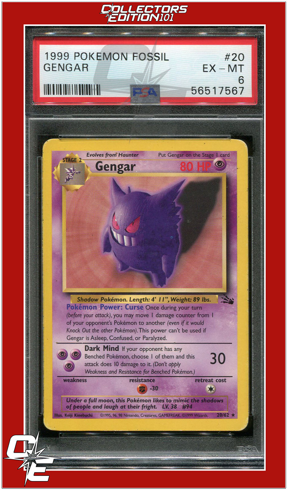 Popular 20” gengar