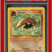 Fossil 50 Kabuto Wizards Gold Stamp PSA 4