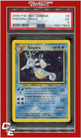 Neo Genesis 8 Kingdra Holo PSA 5
