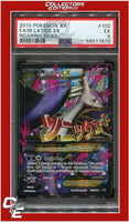 Roaring Skies 102 Full Art M Latios EX PSA 5
