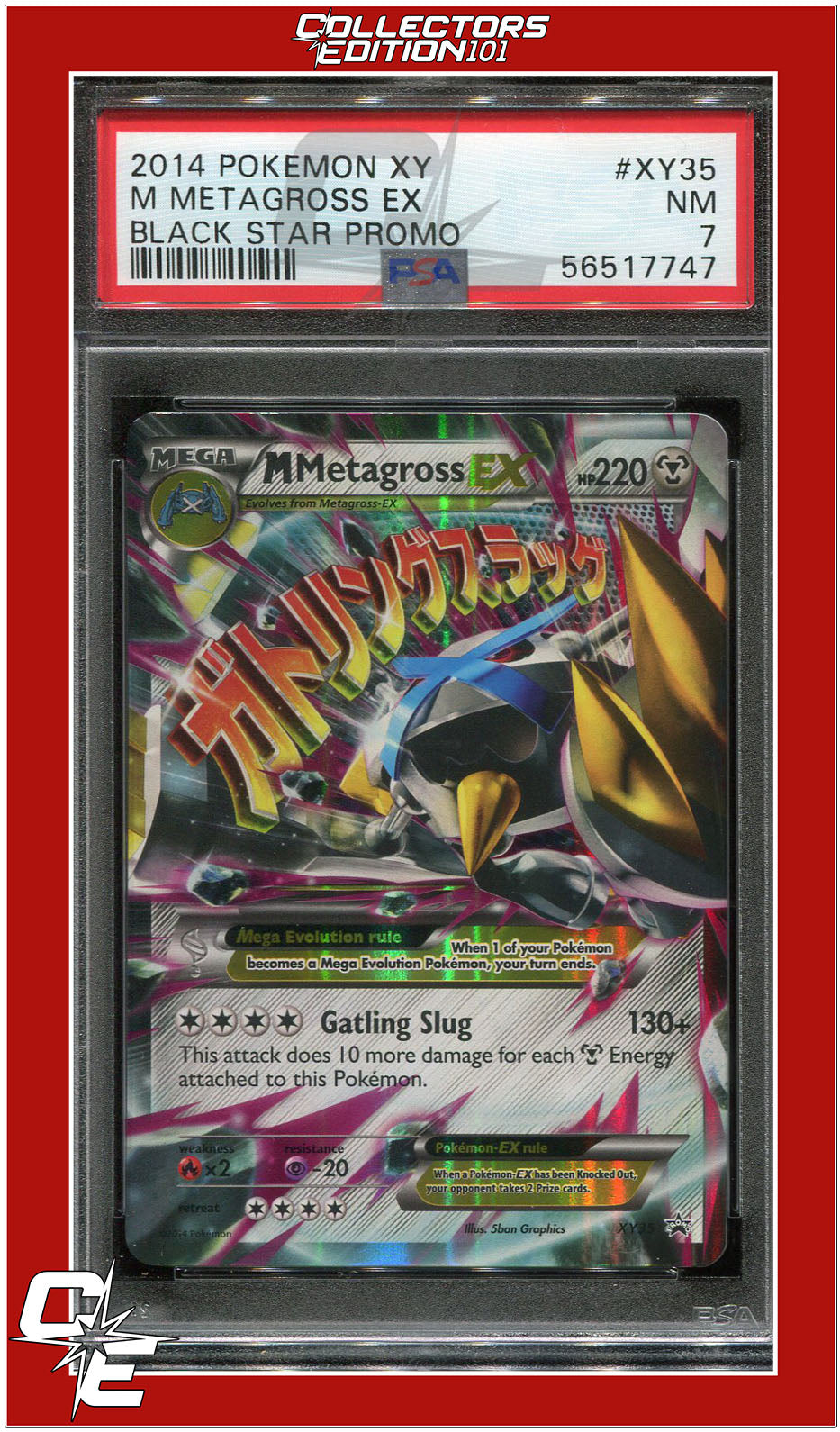 XY Black Star Promo XY35 M Metagross EX PSA 7