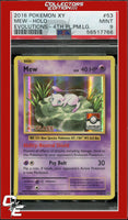 XY Evolutions Mew 53 Holo 4th Place Pokemon League PSA 9
