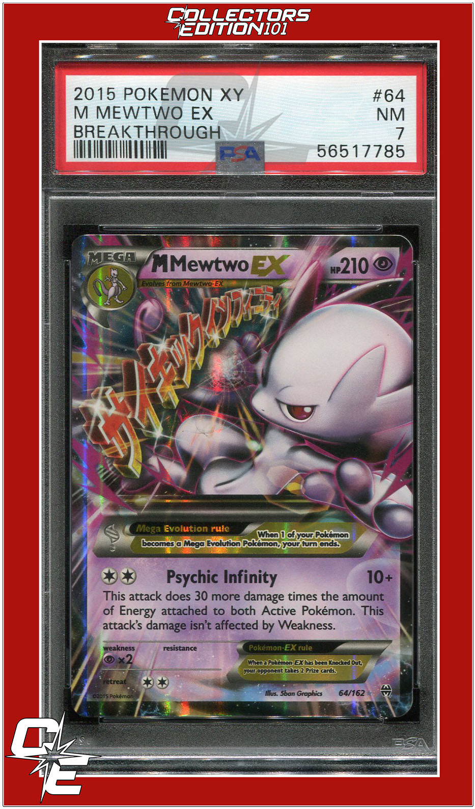 BREAKthrough 64 M Mewtwo EX PSA 7