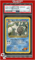 Gym Heroes 31 Misty's Poliwrath PSA 9
