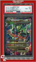 Roaring Skies 61 M Rayquaza EX PSA 8
