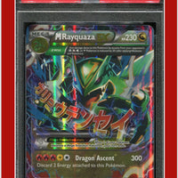 Roaring Skies 61 M Rayquaza EX PSA 8