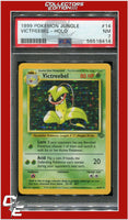 Jungle 14 Victreebel Holo PSA 7
