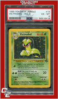 Jungle 14 Victreebel Holo PSA 6
