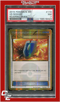 Roaring Skies 110 VS Seeker PSA 7
