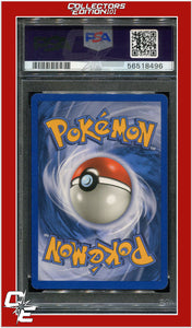 Skyridge 87 Poliwag Reverse Foil PSA 7