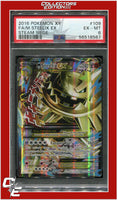 Steam Siege 109 Full Art M Steelix EX PSA 6
