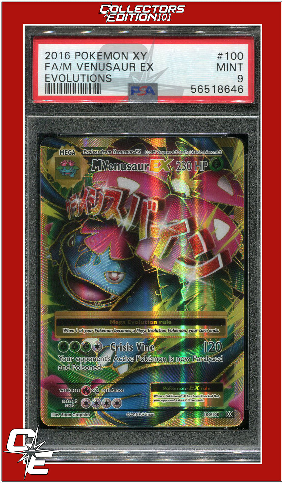 Evolutions 100 Full Art M Venusaur EX PSA 9