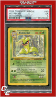 Jungle 30 Victreebel 1st Edition PSA 5
